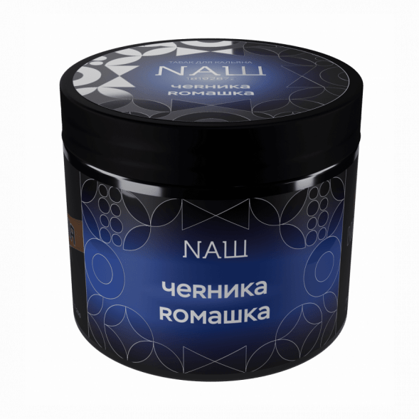 Табак NАШ HARD - Черника Ромашка (200 грамм) купить в Перми