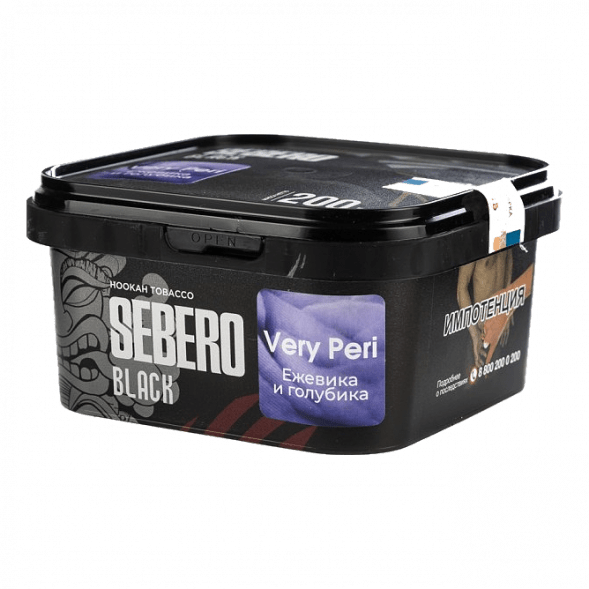 Табак Sebero Black - Very Peri (Ежевика и Голубика, 200 грамм) купить в Перми
