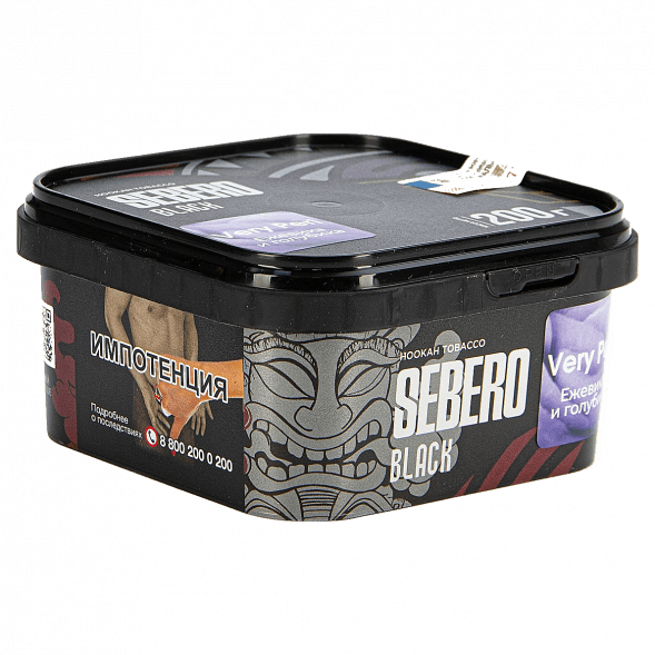 Табак Sebero Black - Very Peri (Ежевика и Голубика, 200 грамм) купить в Перми