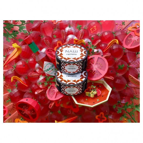 Табак NАШ - Гаспачо (200 грамм) купить в Перми