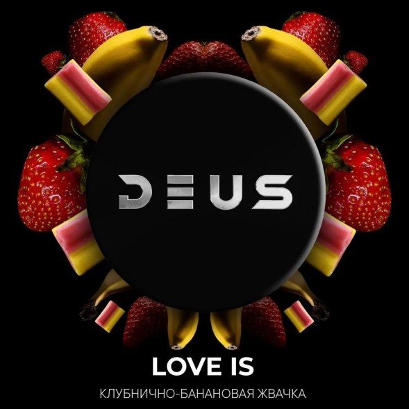 Табак Deus - Love Is (Клубнично-Банановая Жвачка, 30 грамм) купить в Перми