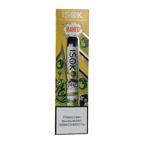 ISOK PRO - Манго (Mango, 2000 затяжек) купить в Перми