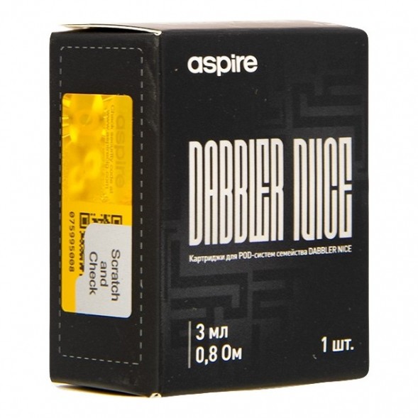 Сменный картридж Brusko - Dabbler Nice (0.8 Ом, 1 шт.) купить в Перми