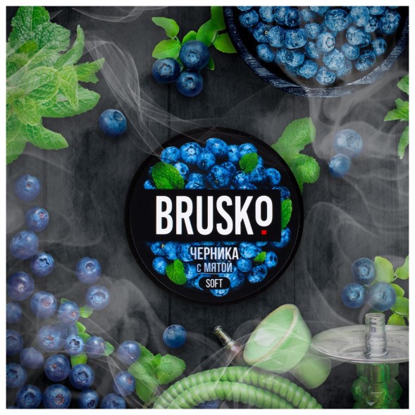 Смесь Brusko Medium - Черника с Мятой (50 грамм) купить в Перми