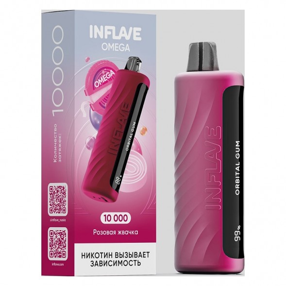INFLAVE OMEGA - Розовая Жвачка (Orbital Gum, 10000 затяжек) купить в Перми