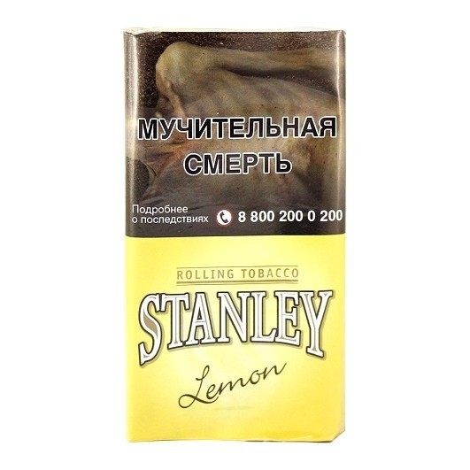 Табак сигаретный Stanley - Lemon (30 грамм) купить в Перми
