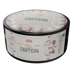 Табак NАШ - Сбитень (100 грамм)