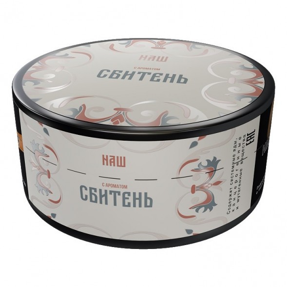 Табак NАШ - Сбитень (100 грамм) купить в Перми