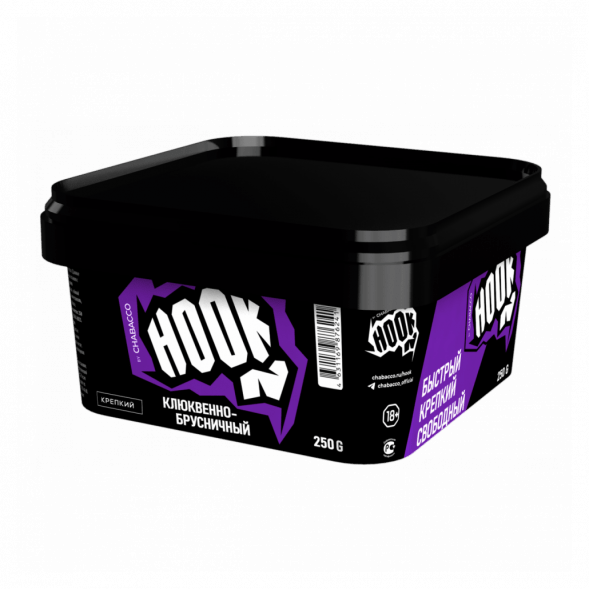 Смесь Hook - Клюквенно-Брусничный (200 грамм) купить в Перми