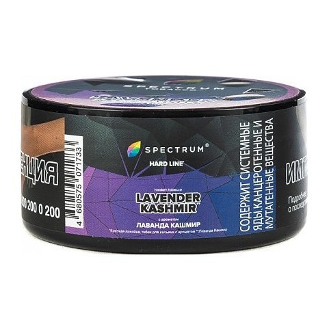 Табак Spectrum Hard - Lavender Kashmir (Лаванда Кашмир, 25 грамм) купить в Перми
