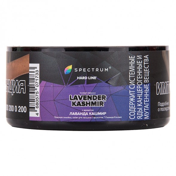 Табак Spectrum Hard - Lavender Kashmir (Лаванда Кашмир, 25 грамм) купить в Перми