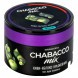 Смесь Chabacco MIX MEDIUM - Kiwi Apple Gooseberry (Киви Яблоко Крыжовник, 40 грамм) купить в Перми