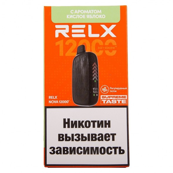RELX NOVA - Кислое Яблоко (12000 затяжек) купить в Перми