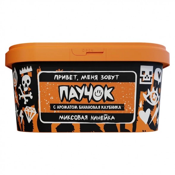 Табак Хулиган - Паучок (Банановая Клубника, 200 грамм) купить в Перми