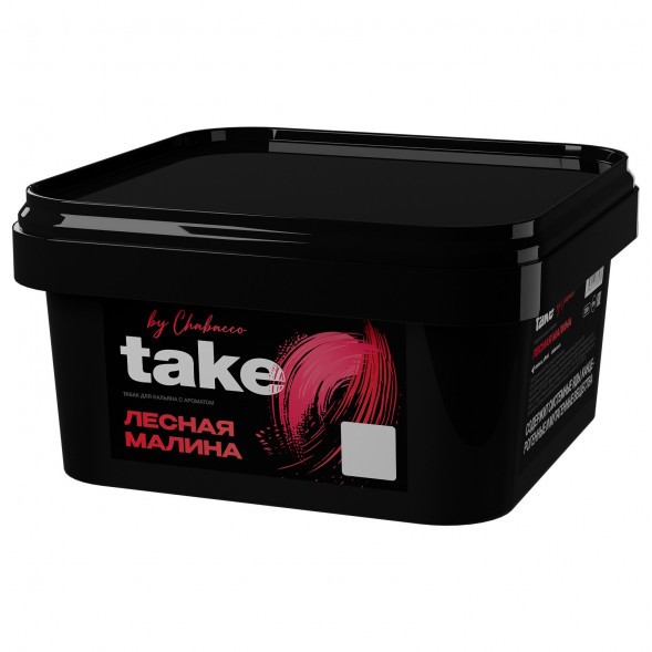 Табак Take - Wild Raspberry (Лесная Малина, 200 грамм) купить в Перми