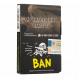 Табак Хулиган - BAN (Банановое Суфле, 25 грамм) купить в Перми