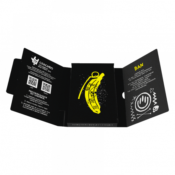 Табак Хулиган - BAN (Банановое Суфле, 25 грамм) купить в Перми