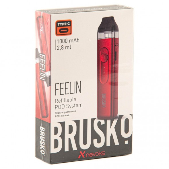 Электронная сигарета Brusko - Feelin (Красный) купить в Перми