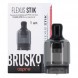 Сменный картридж Brusko - Flexus Stik (3 мл., 1 шт., без испарителя) купить в Перми