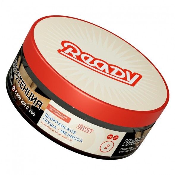 Табак Ready - №2 Champagne Pear Melissa /Pearsecco (Шампанское, Груша, Мелисса, 100 грамм) купить в Перми