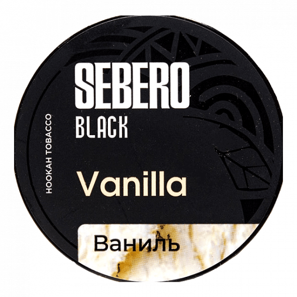 Табак Sebero Black - Vanilla (Ваниль, 200 грамм) купить в Перми
