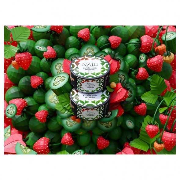 Табак NАШ - Клубника Огурец (40 грамм) купить в Перми