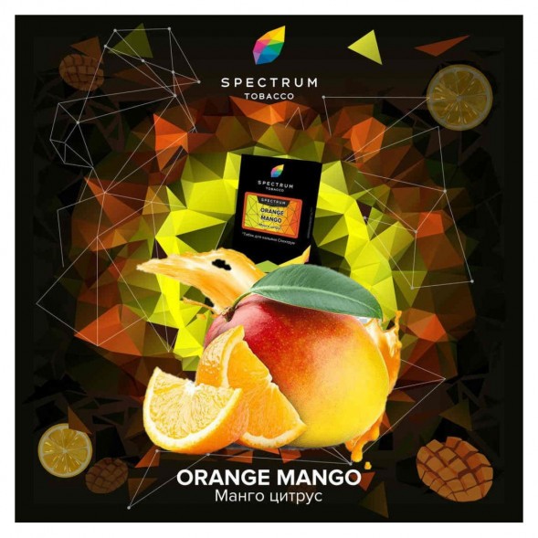 Табак Spectrum Hard - Orange Mango (Манго Цитрус, 100 грамм) купить в Перми