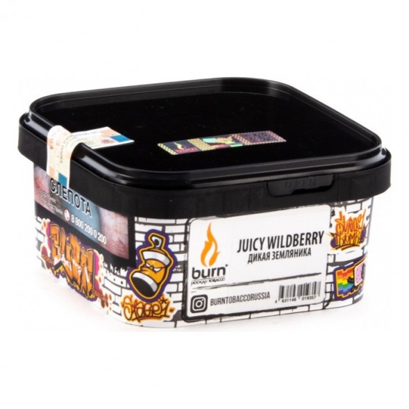 Табак Burn - Juicy Wildberry (Дикая Земляника, 200 грамм) купить в Перми