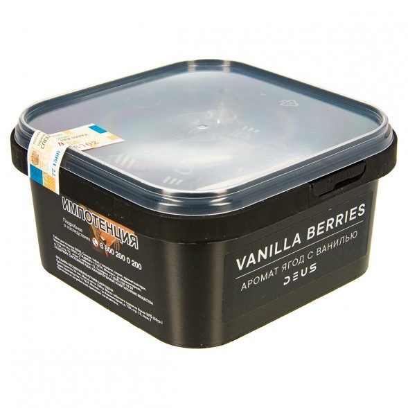 Табак Deus - Vanilla Berries (Ягоды с Ванилью, 250 грамм) купить в Перми