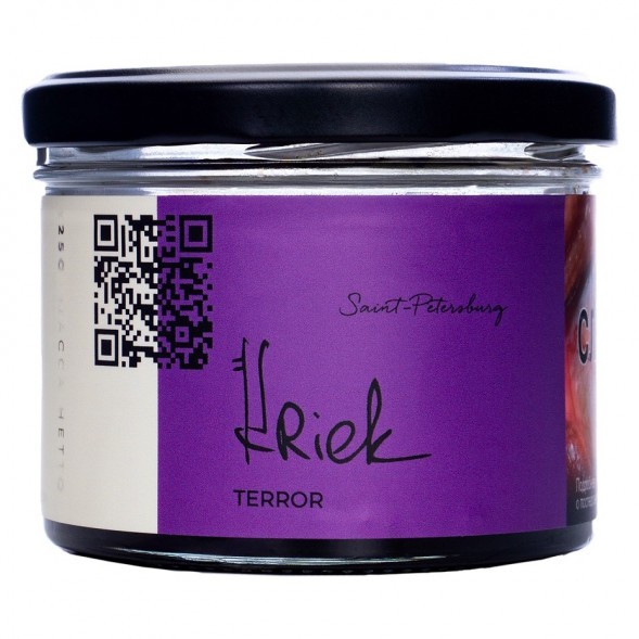 Табак Trofimoff&#039;s Terror - Kriek (Крик, 125 грамм) купить в Перми
