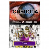 Табак Adalya - JK 777 (Джокер, 200 грамм) — 
