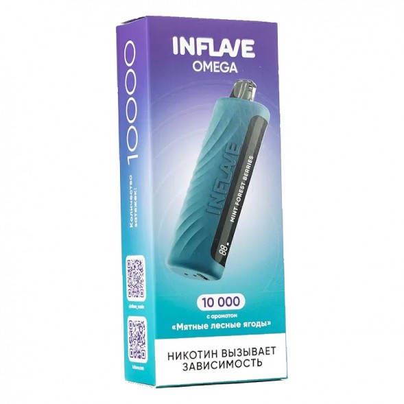 INFLAVE OMEGA - Мятные Лесные Ягоды (Mint Forest Berries, 10000 затяжек) купить в Перми
