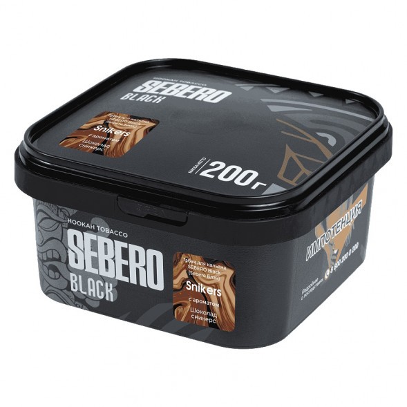 Табак Sebero Black - Snikers (Шоколад Сникерс, 200 грамм) купить в Перми