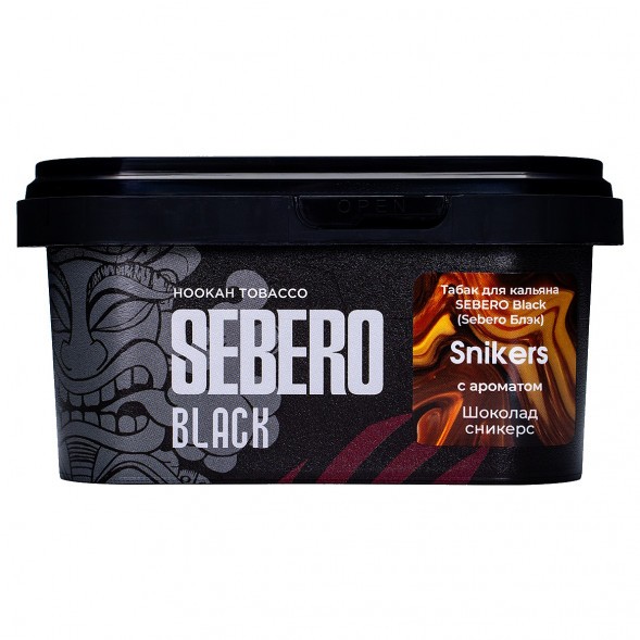 Табак Sebero Black - Snikers (Шоколад Сникерс, 200 грамм) купить в Перми