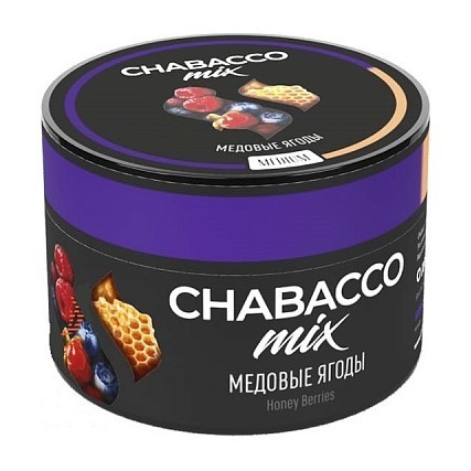 Смесь Chabacco MIX MEDIUM - Honey Berries (Медовые Ягоды, 40 грамм) купить в Перми