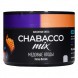 Смесь Chabacco MIX MEDIUM - Honey Berries (Медовые Ягоды, 40 грамм) купить в Перми