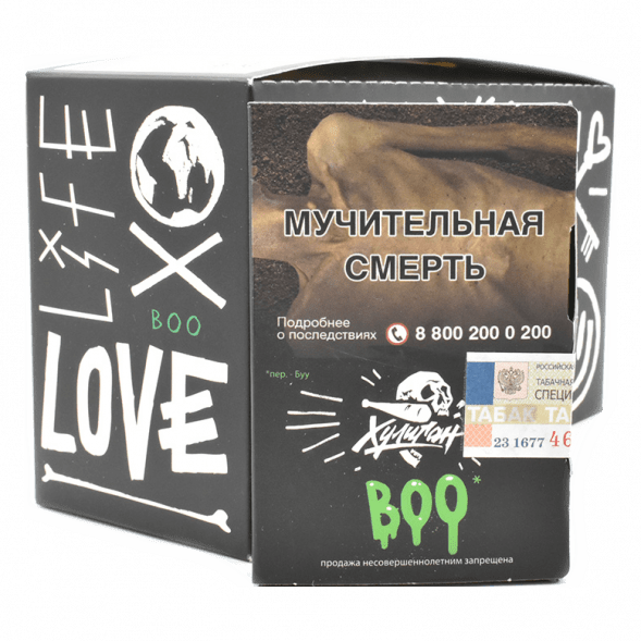 Табак Хулиган - BOO (Яблоко и Гранат, 25 грамм) купить в Перми