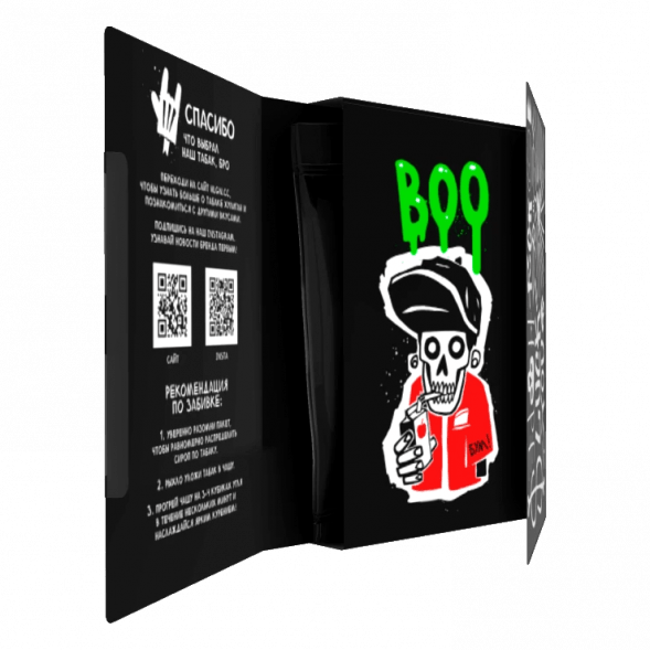 Табак Хулиган - BOO (Яблоко и Гранат, 25 грамм) купить в Перми