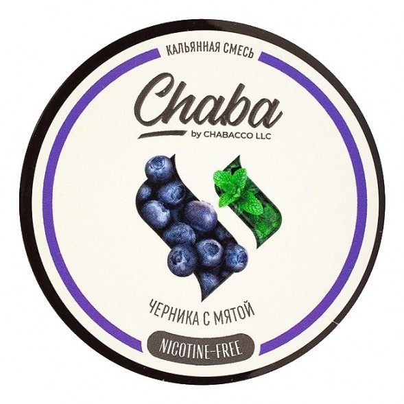 Смесь Chaba - Blueberry Mint (Черника с Мятой, 40 грамм, Без никотина) купить в Перми