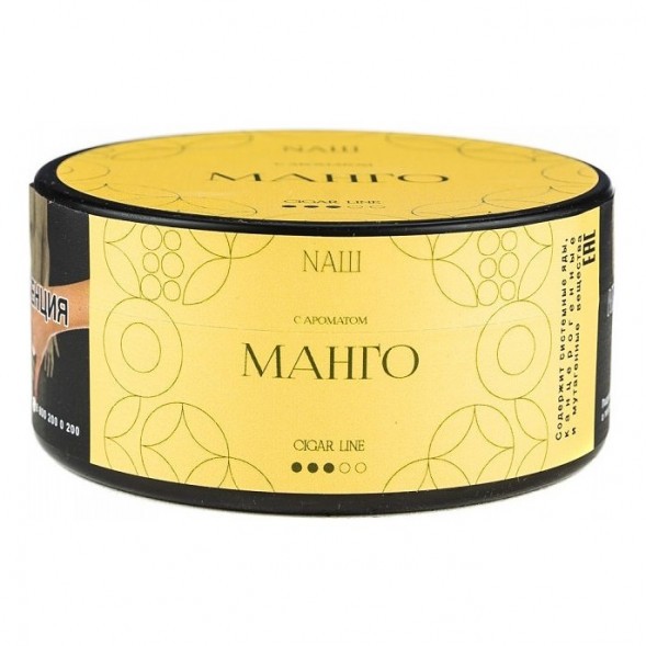 Табак NАШ CIGAR - Манго (120 грамм) купить в Перми