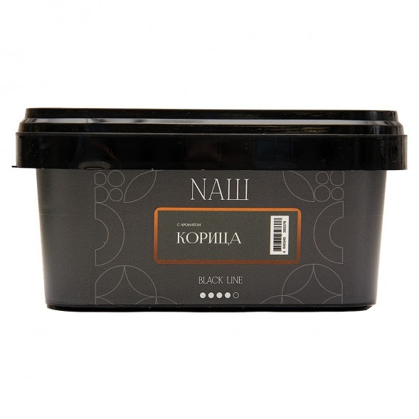 Табак NАШ BLACK - Корица (200 грамм) купить в Перми