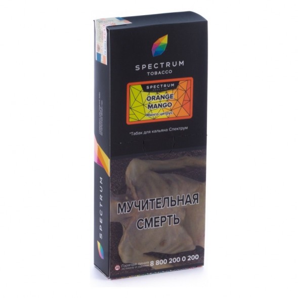 Табак Spectrum Hard - Orange Mango (Манго Цитрус, 200 грамм) купить в Перми