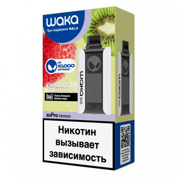 WAKA - Клубника Киви (10000 затяжек) купить в Перми