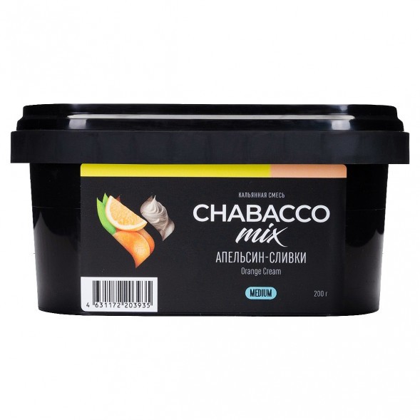 Смесь Chabacco MIX MEDIUM - Orange Cream (Апельсин Сливки, 200 грамм) купить в Перми