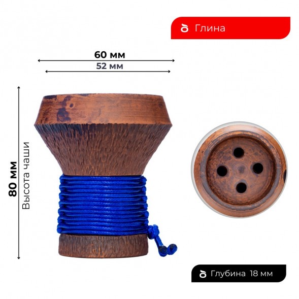 Чаша Japona Hookah - JS Blue купить в Перми