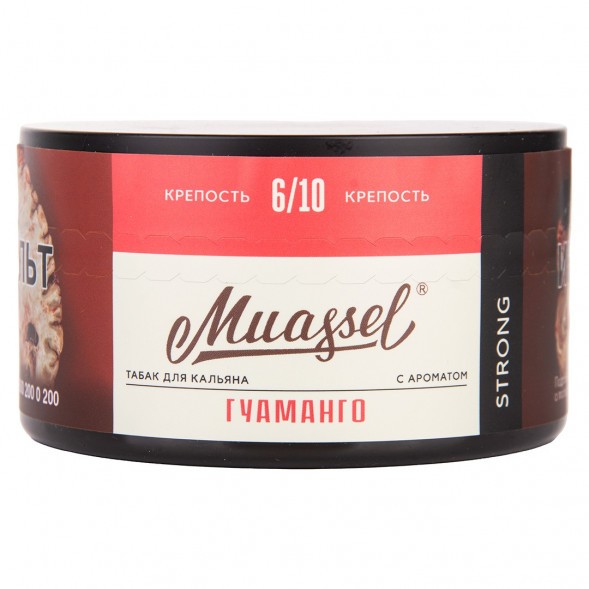Табак Muassel Strong - Гуаманго (200 грамм) купить в Перми