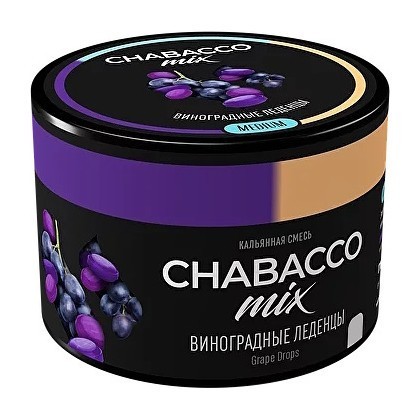 Смесь Chabacco MIX MEDIUM - Grape Drops (Виноградные Леденцы, 40 грамм) купить в Перми