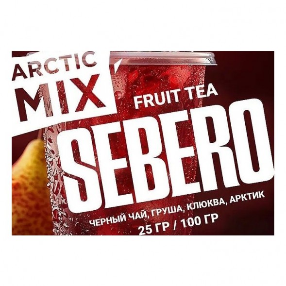Табак Sebero Arctic Mix - Fruit Tea (Фруктовый Чай, 25 грамм) купить в Перми