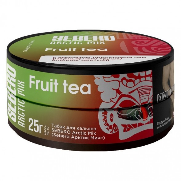 Табак Sebero Arctic Mix - Fruit Tea (Фруктовый Чай, 25 грамм) купить в Перми