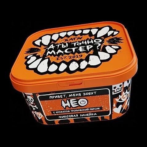 Табак Хулиган - Нео (Тропический Персик, 200 грамм) купить в Перми